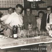 Receptie opening nieuwe winkel    1984